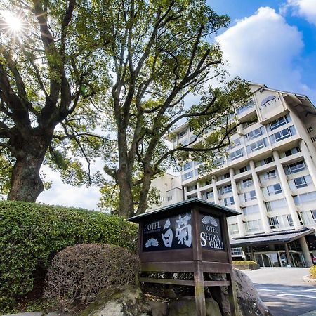 Shiragiku Otel Beppu Dış mekan fotoğraf
