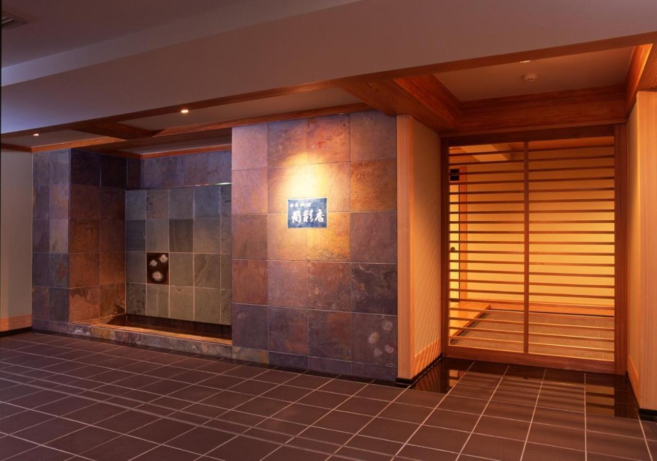 Shiragiku Otel Beppu Dış mekan fotoğraf